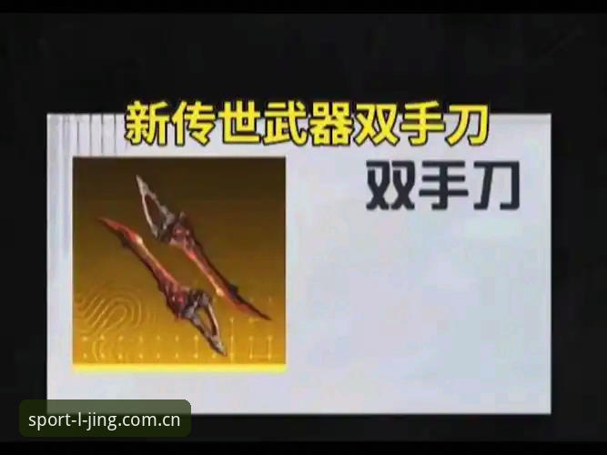 为什么说乐竞深度资讯必备是赛事爱好者的新武器？